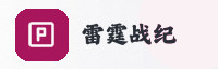 合作伙伴