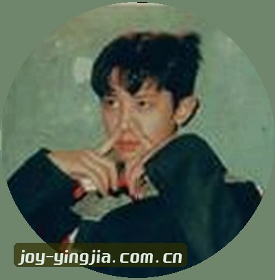 张伟